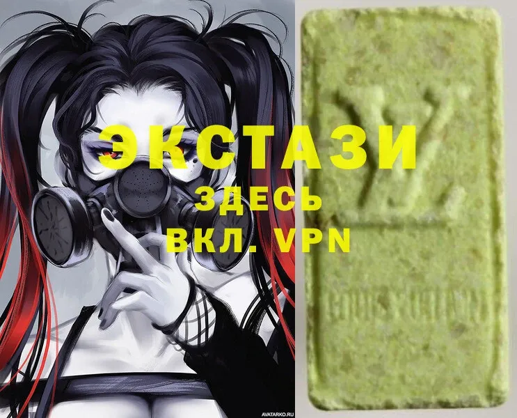 omg маркетплейс  Талица  Ecstasy VHQ 