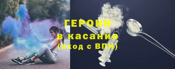 MDMA Premium VHQ Богородск